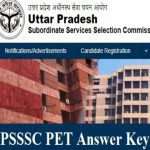 UPSSSC PET 2022 की उत्तर कुंजी आयोग ने किया जारी,सभी शिफ्ट के Answer Keys यहाँ से करें डाऊनलोड..
