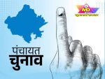 यूपी:अप्रैल-मई 2026 में हो सकते है पंचातय चुनाव,जून 2025 में शुरू होगा मतदाता सूची संशोधन का अभियान…